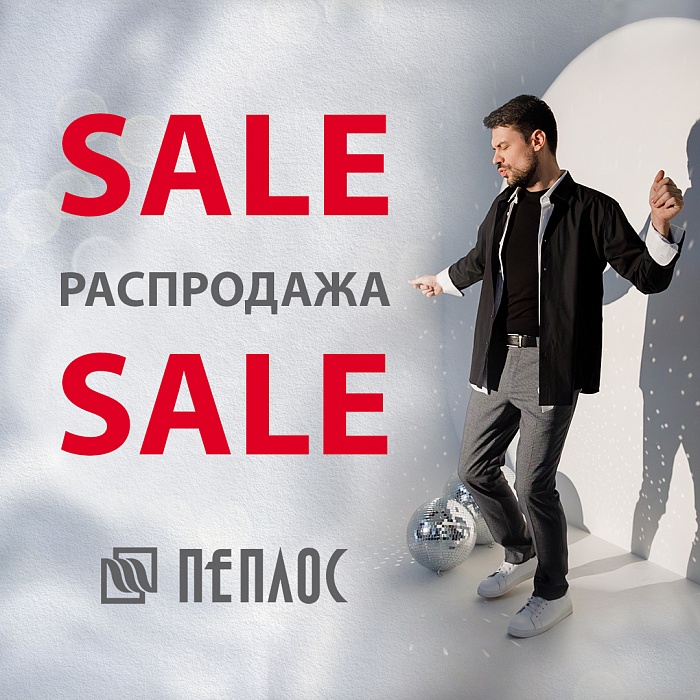 ���������� � PEPLOS