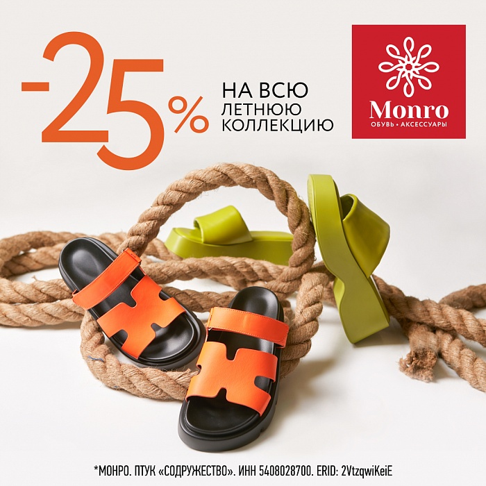 ������ 25% �� ��� ����� ������ ��������� � �����