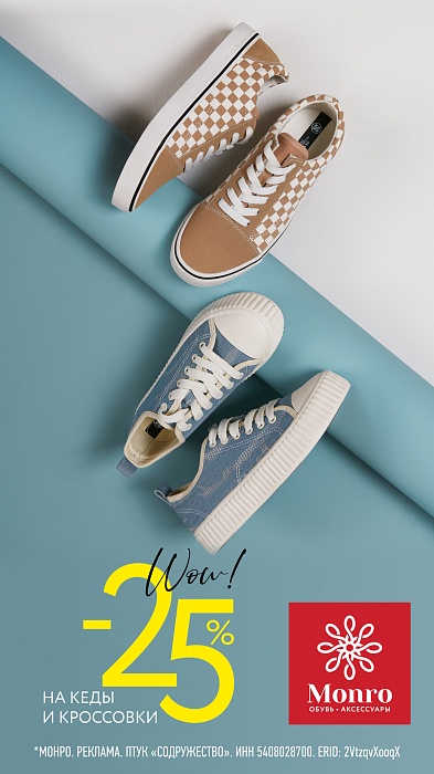������ 25% �� ����� ��������� ��������� � ��� � �����