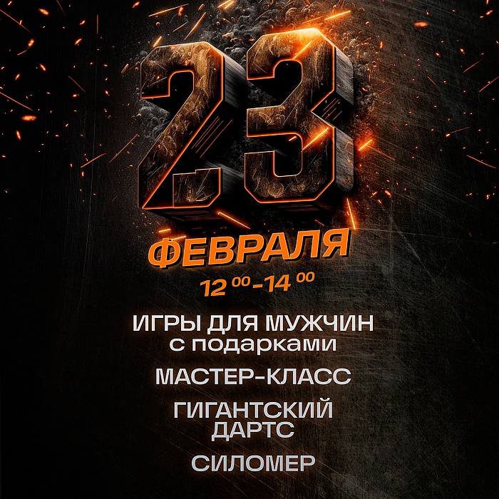 23 �������